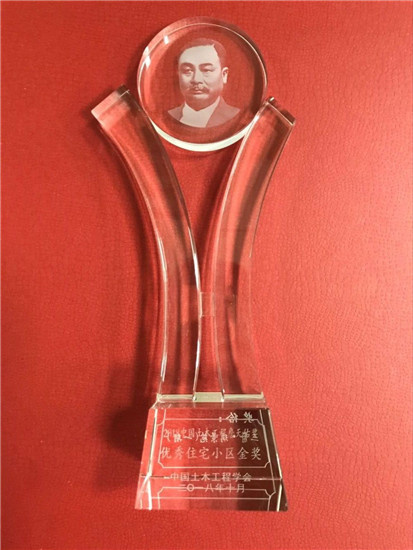 1577083966475888.jpg 13.jpg