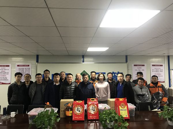 三箭集團(tuán)冬送溫暖 “雙關(guān)心”持續(xù)溫暖職工