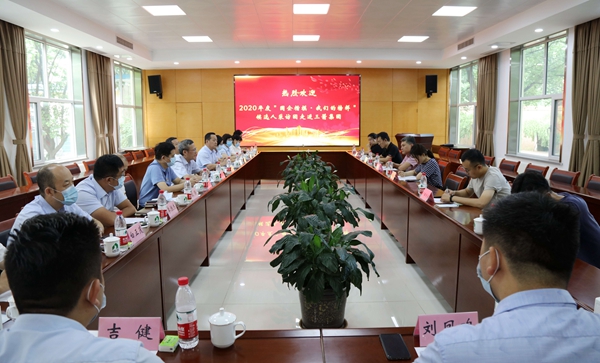 山東三箭集團:以榜樣為引領 凝聚企業發展的磅礴力量