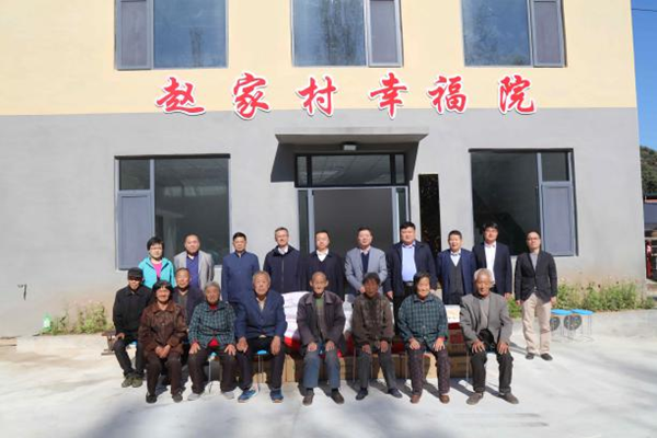 共謀思路求發(fā)展 真情幫扶見實效