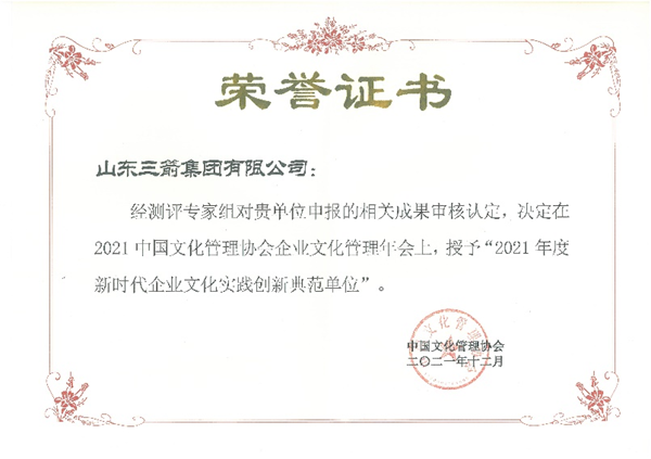 1656400820663550.png 39.png