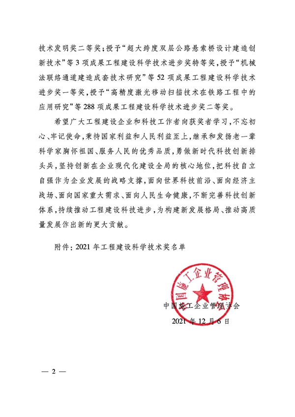 1656469361136079.jpg 2.jpg