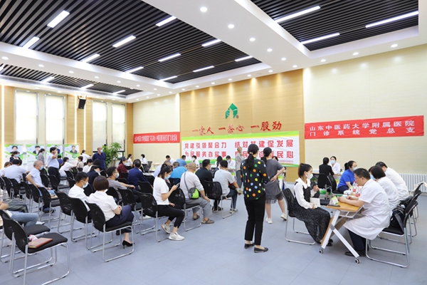 黨建引領聚合力，結對共建促發展  為民服務辦實事，惠民義診暖民心——山東中醫藥大學附屬醫院門診管理服務黨支部和管理公司機關黨支部舉行黨建共建協議簽約儀式