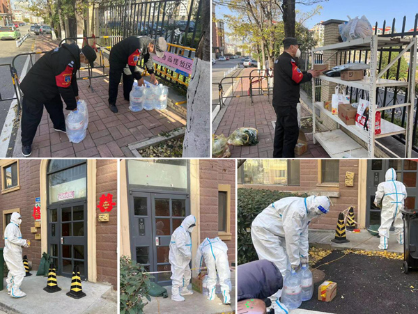 “物”微不至，“業(yè)”以繼日  三箭物業(yè)人堅(jiān)守抗疫第一線