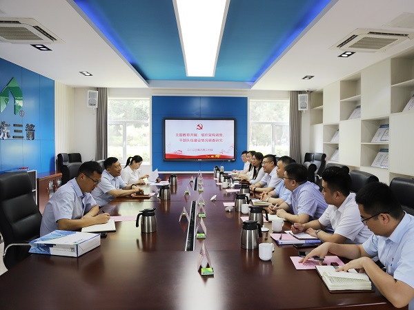 濟南建工集團黨委副書記、工會主席鹿海濱到三箭集團開展主題教育專題調研