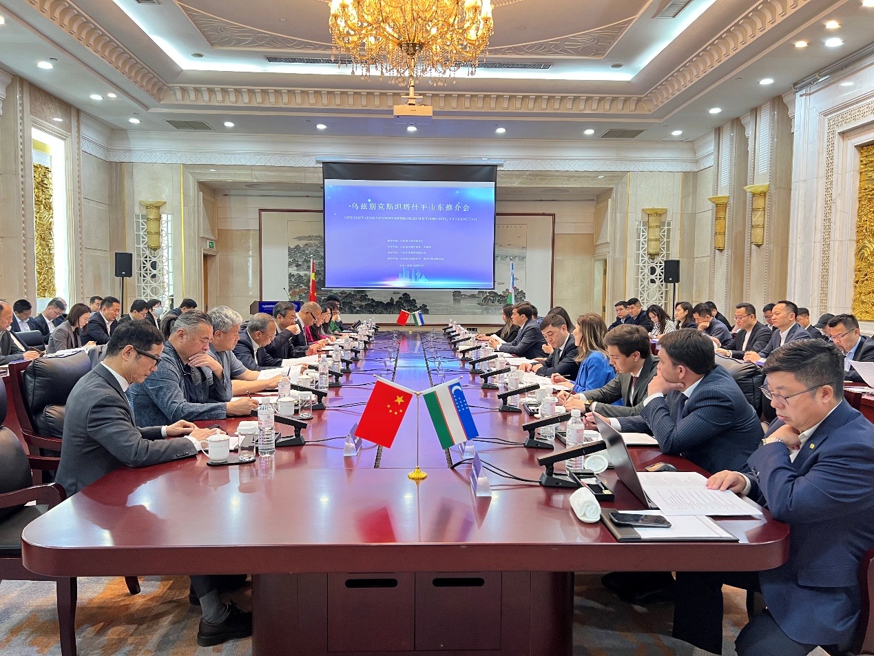 山東三箭集團(tuán)受邀參加烏茲別克斯坦塔什干山東推介會(huì)