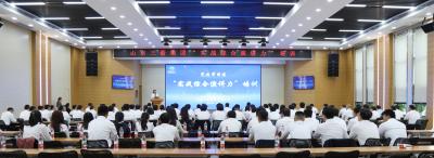 黨建引領(lǐng)強(qiáng)本領(lǐng) 青春發(fā)聲展風(fēng)采 | 山東三箭集團(tuán)舉辦“實(shí)戰(zhàn)綜合演講力”培訓(xùn)